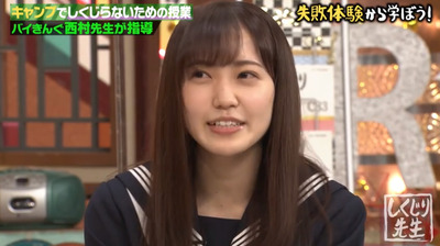 bandicam 2020-11-17 06-01-48-407