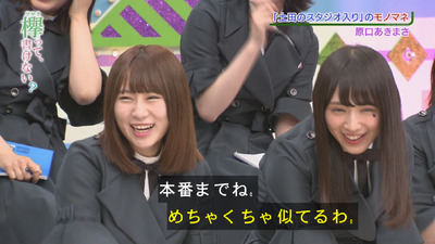 bandicam 2018-09-03 01-00-31-749