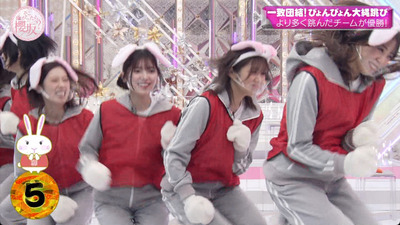 bandicam 2023-01-23 00-43-52-324