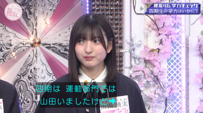 bandicam 2026-01-19 05-29-37-092