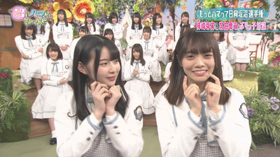 bandicam 2019-03-26 19-06-50-052 - コピー