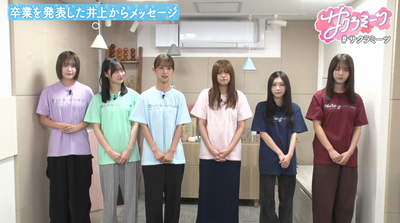 bandicam 2025-10-10 06-57-03-701