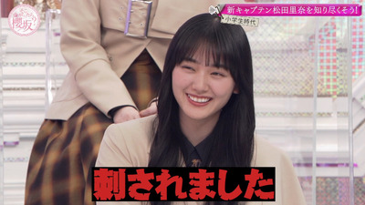 bandicam 2023-01-30 01-57-29-229