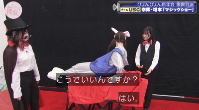 bandicam 2023-01-16 00-46-08-589