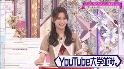 bandicam 2021-09-27 01-08-32-637