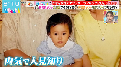 bandicam 2025-12-05 11-45-58-720