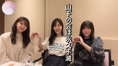 bandicam 2024-05-13 20-10-03-622