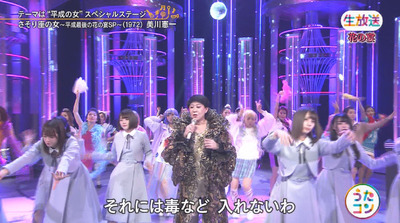 bandicam 2019-04-09 20-09-18-455