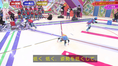 bandicam 2020-05-18 00-53-30-207 - コピー