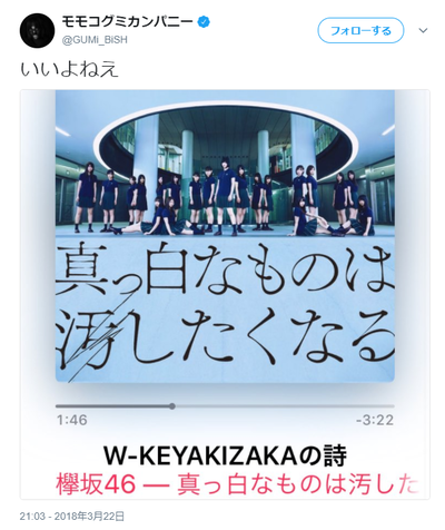 505b00d469ace635d80a0bf1e2424355