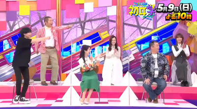 bandicam 2021-05-03 19-46-41-772