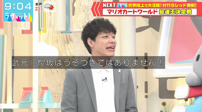 bandicam 2025-10-10 09-04-03-124