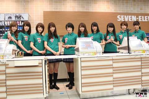 乃木坂46 セブンイレブンが乃木坂ちゃん仕様になったね 櫻坂46まとめもり