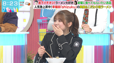 bandicam 2025-10-10 08-23-52-229