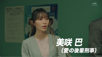 bandicam 2026-04-05 02-51-49-015