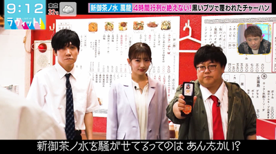 bandicam 2025-08-13 09-12-27-667