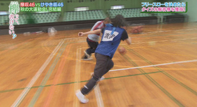 bandicam 2017-11-13 00-39-29-096