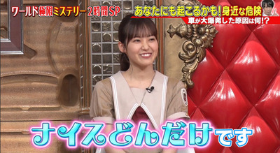 ウィーンじゃんけんとは ウィーンじゃんけんとは