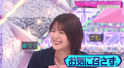 bandicam 2022-03-28 01-19-14-932