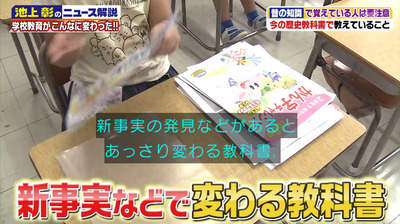 bandicam 2021-05-08 20-11-13-002