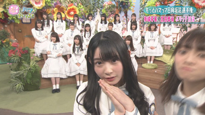 bandicam 2019-03-26 19-06-56-047 - コピー