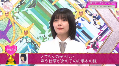 bandicam 2021-03-01 00-56-09-995