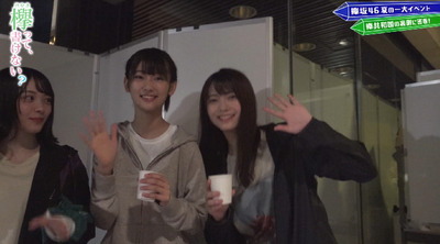 bandicam 2019-07-29 00-59-44-984