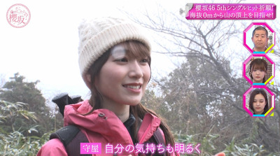 bandicam 2023-02-20 04-01-30-119