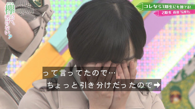 bandicam 2019-04-29 01-51-46-662