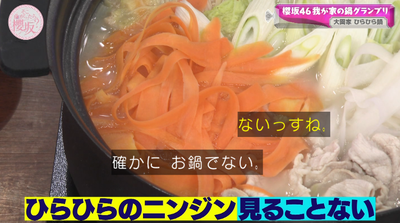 bandicam 2025-12-01 10-53-11-113