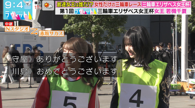 bandicam 2025-11-04 12-55-17-574