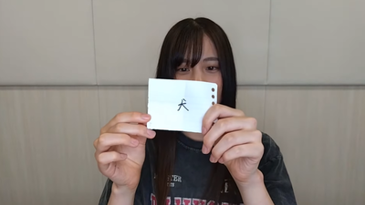 bandicam 2025-08-29 20-13-13-664