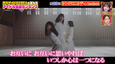 bandicam 2025-04-22 06-36-02-476