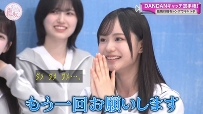 bandicam 2025-11-24 01-05-07-276