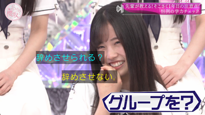 bandicam 2025-07-28 01-12-03-120