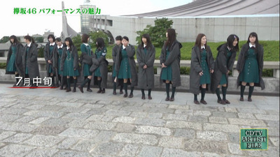 bandicam 2017-07-30 10-28-24-504