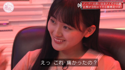 bandicam 2021-08-30 00-51-52-871