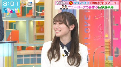 bandicam 2022-03-31 08-01-45-308