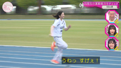 bandicam 2025-11-10 00-55-46-970