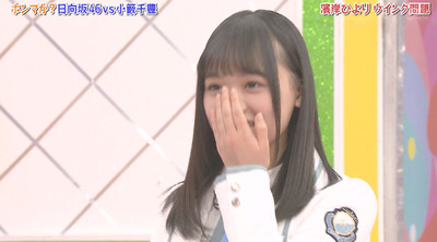 bandicam 2019-04-16 01-37-12-499