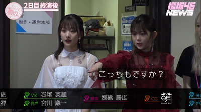 bandicam 2022-08-29 01-03-01-854