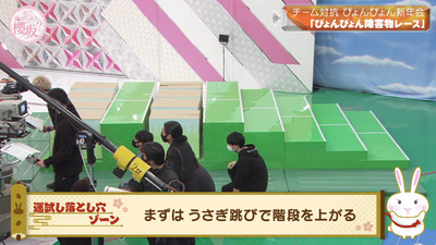 bandicam 2023-01-09 00-42-07-545