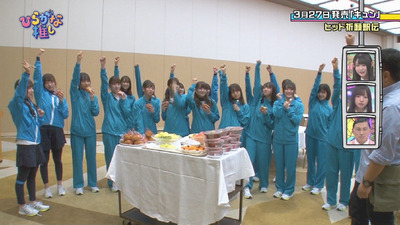 bandicam 2019-03-25 01-54-41-615