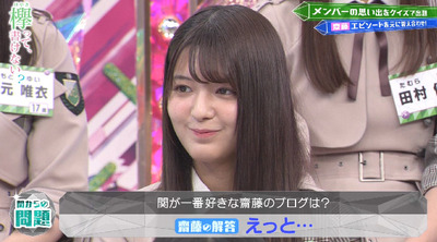 bandicam 2019-06-10 00-37-43-480