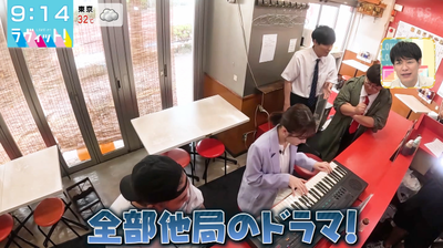 bandicam 2025-08-13 09-14-41-765