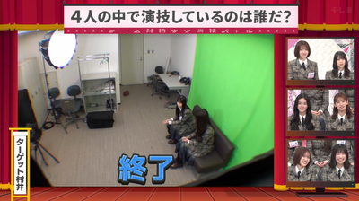 bandicam 2025-04-07 00-53-23-817