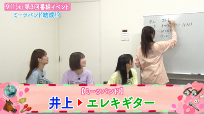 bandicam 2025-07-18 16-29-22-311