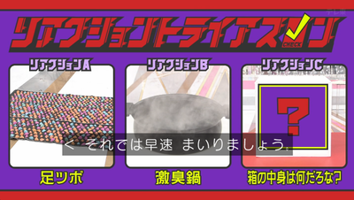 bandicam 2025-09-15 01-46-31-247