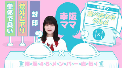 bandicam 2022-10-31 00-45-33-627