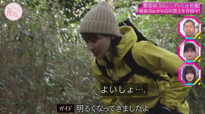 bandicam 2023-02-20 04-00-25-717